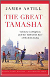 The Great Tamasha