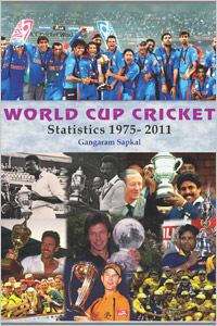 World Cup Cricket - Statistics 1975 - 2011