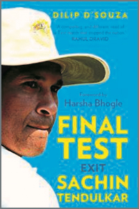 Final Test Exit Sachin Tendulkar