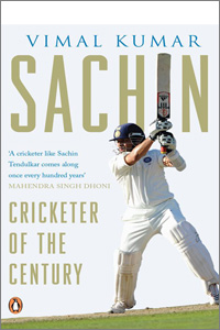 Sachin - Cricketer of the Century